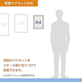 【送料無料】エスコルタ 掲載ページ（ポスターサイズ）#31582 614p0b3SDML._UF1000,1000_QL80_.jpg